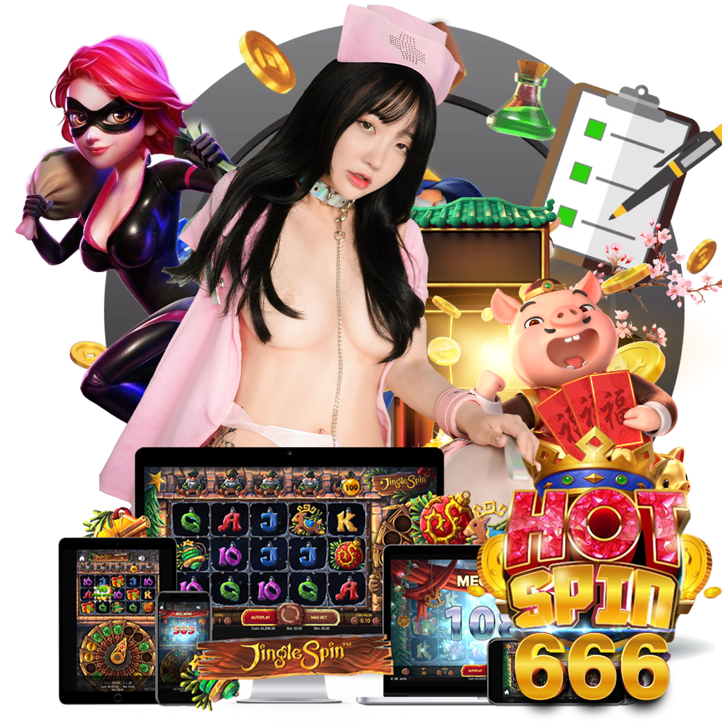 hotspin66 ทางเข้า