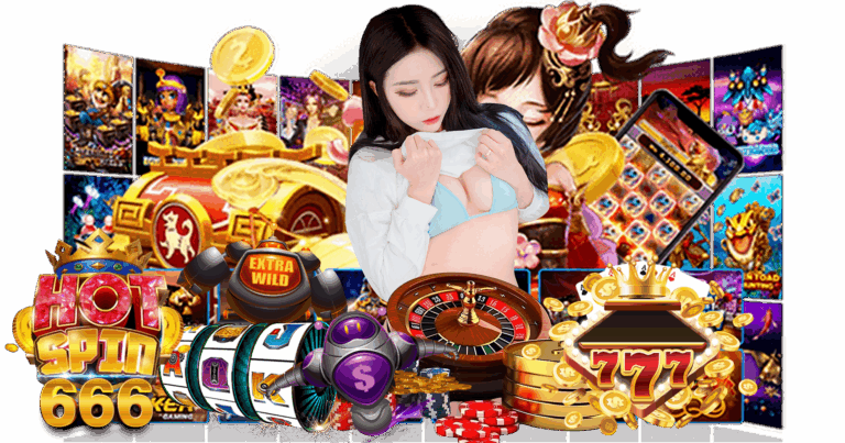 hotspin66 สล็อต